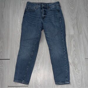 Old Navy Straight Jean